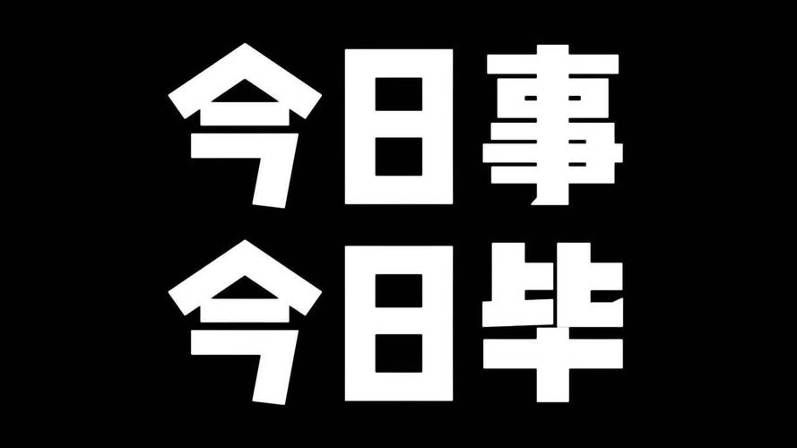 好玩的仙侠手游排行榜2021（真正热门仙侠手游排行榜2023合集）
