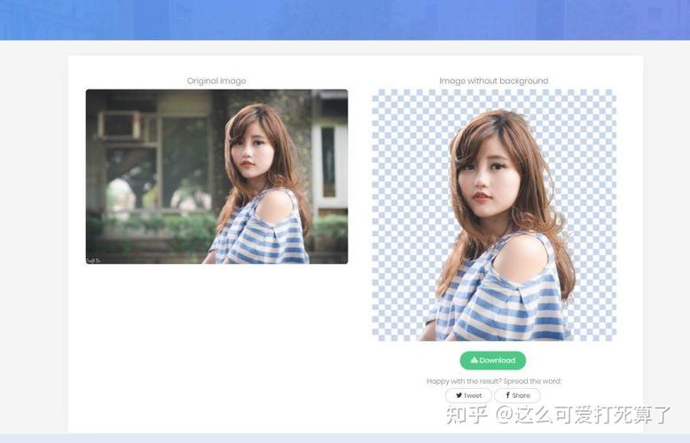 换背景图的手机软件免费（照片换背景手机软件免费版）
