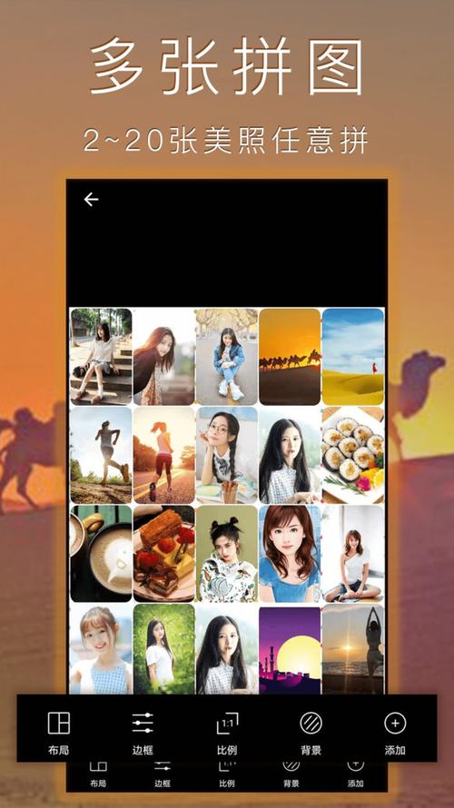 有什么好用的照片软件（照片软件哪个好用）