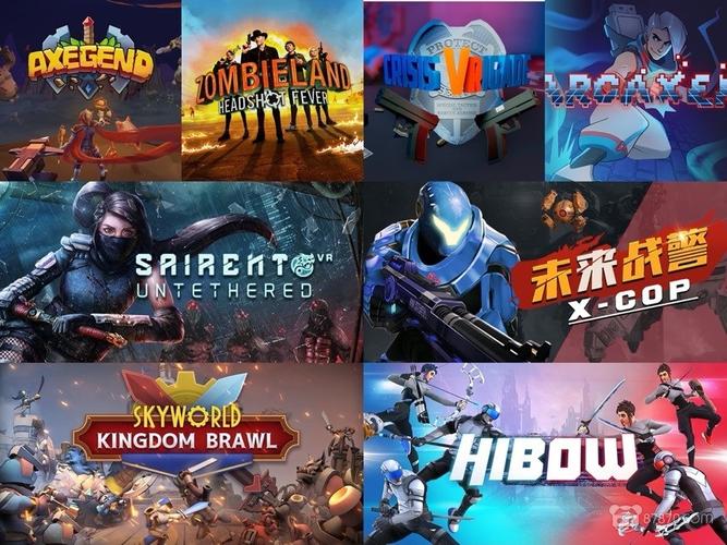 有什么比较真实的游戏