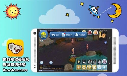 有没有离线可以玩的游戏