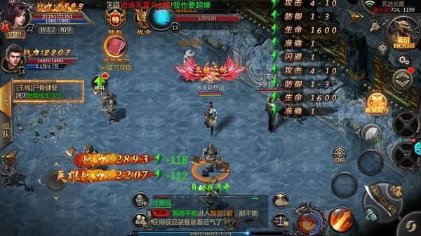 游戏排行榜2020前十名游戏（游戏排行榜2023前十游戏都有哪些）