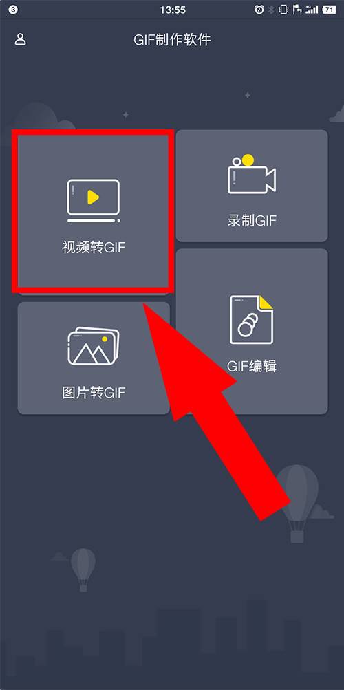 照片制成视频的免费软件