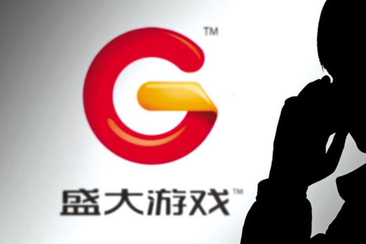 盛大游戏是什么游戏