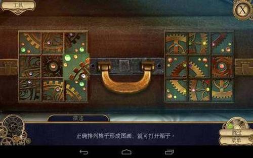 解谜游戏都有哪些（解谜游戏前十名有哪些）