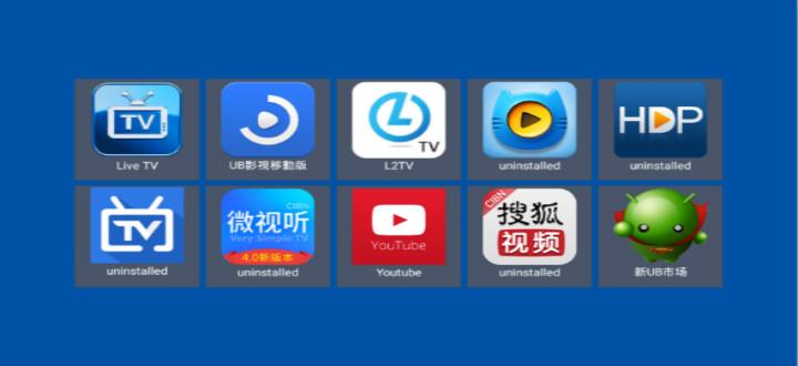 免广告免费的追剧软件