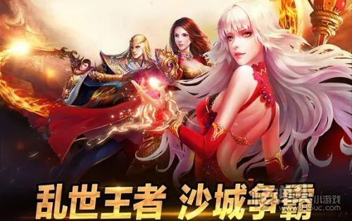 手游人气排行榜人气<a href=http://www.app178.com/ target=_blank class=infotextkey>手机游戏</a>（有什么人气最高手游手机版排行榜十大2023）