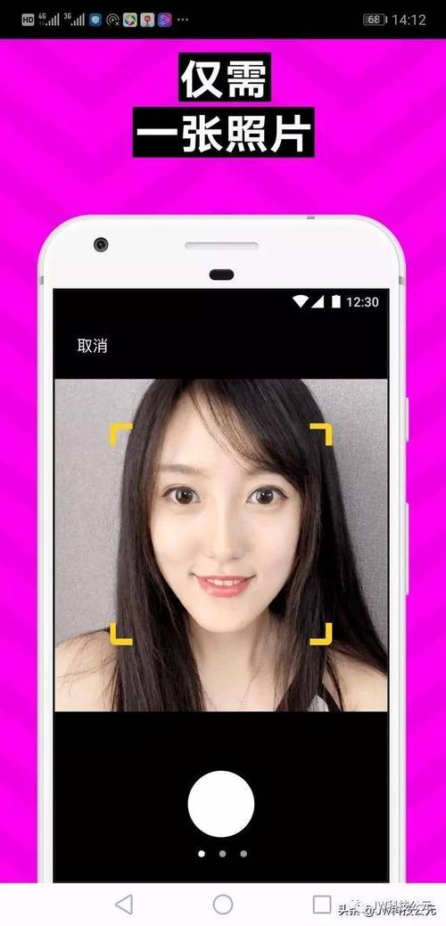 换脸的p图软件（有什么p图换脸软件）