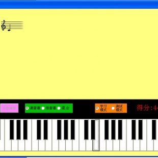 搜五线谱的软件哪个好（有哪些比较全的五线谱软件）