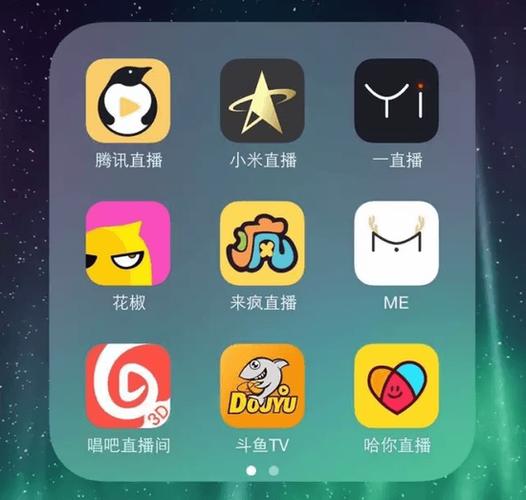 有啥好的直播app（有没有哪种直播app推荐）