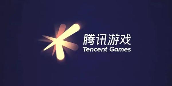 腾讯什么手游最好玩