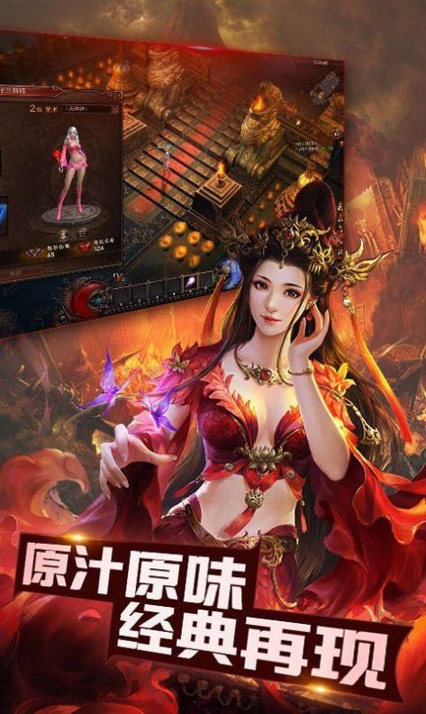 最火游戏排行榜2023端游（最火游戏排行榜2023）