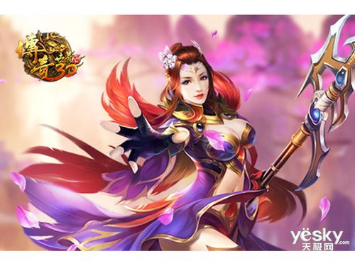 传奇世界手游<a href=http://www.app178.com/kaifu/ target=_blank class=infotextkey>开服</a>（新开传奇世界手游分享）