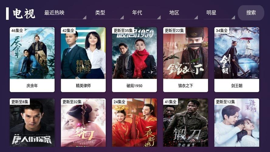 无广告影视app推荐（无广告无会员影视app有哪些）