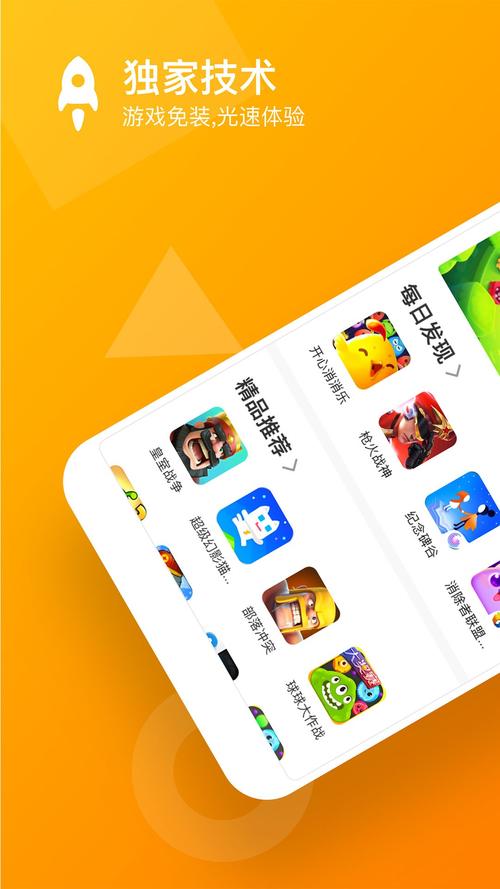 赚钱无广告应用小游戏（无广告小游戏app下载推荐）