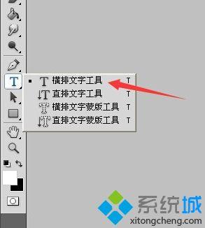 想改变字体用什么软件（改变字体的软件有哪些）