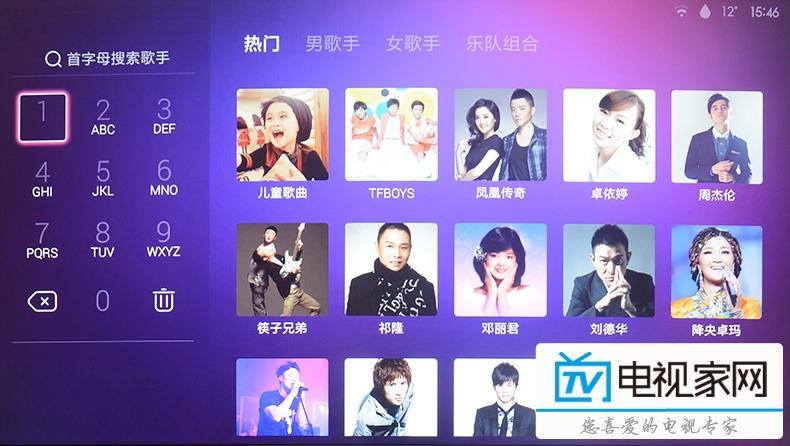 适合投屏的k歌软件（投影仪免费k歌软件排行榜）