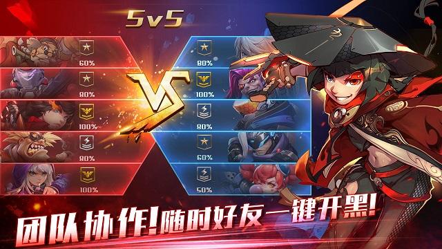 可以组队的手游有哪些（手游组队的有什么游戏推荐）