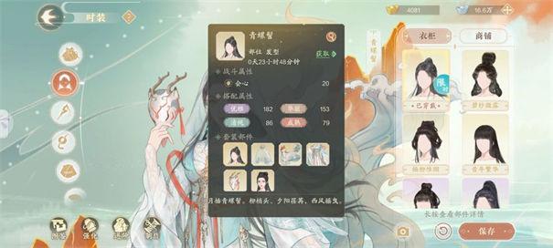 凌云诺安卓版（凌云诺高级<a href=http://www.app178.com/fahao/ target=_blank class=infotextkey>礼包</a>码）