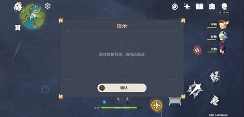 1.这款游戏的福利很多,不存在bug