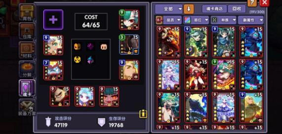 《勇者秘境》基础上给我们推荐几个礼包,在冒险者秘境中,我们可以购买“幸运大转盘”和“777福袋”