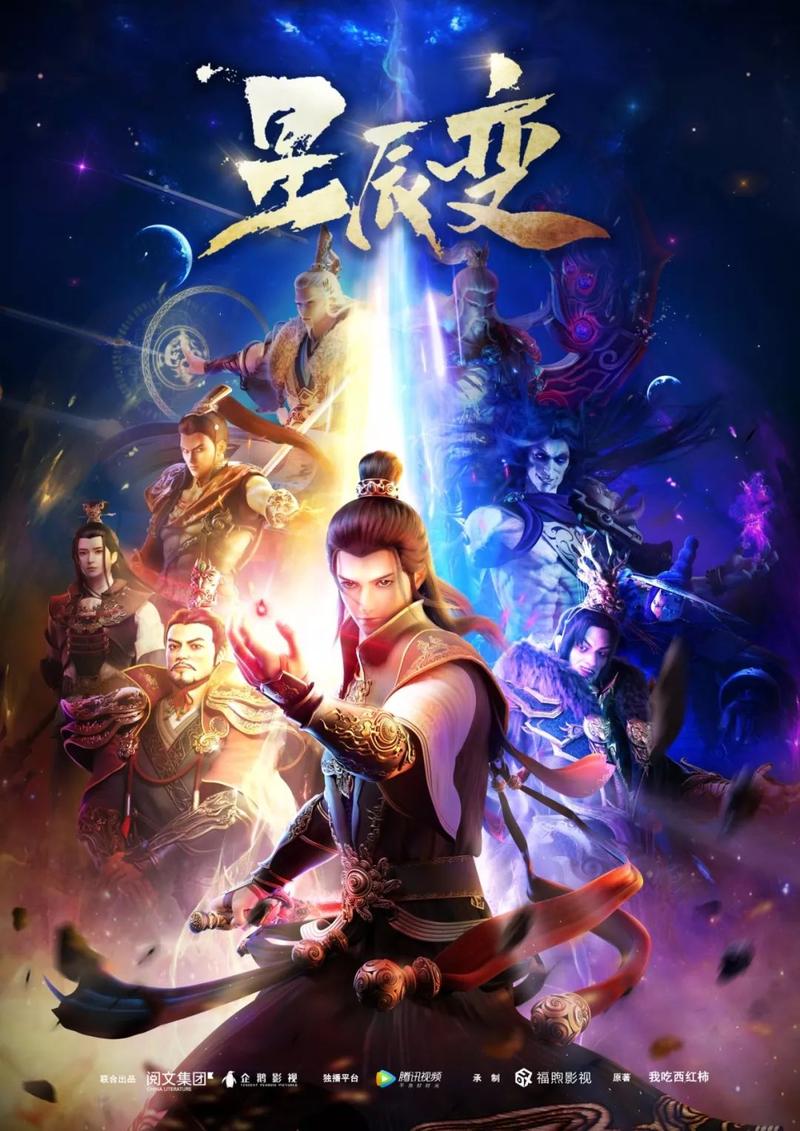 国漫之光破解版「国漫之光高级<a href=http://www.app178.com/fahao/ target=_blank class=infotextkey>礼包</a>码」