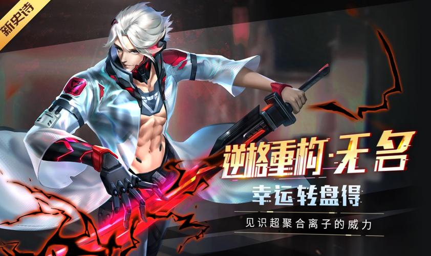 时空召唤最新版（时空召唤高级<a href=http://www.app178.com/fahao/ target=_blank class=infotextkey>礼包</a>码）