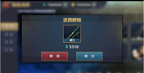 刀剑兵器谱九游版「刀剑兵器谱高级<a href=http://www.app178.com/fahao/ target=_blank class=infotextkey>礼包</a>码」