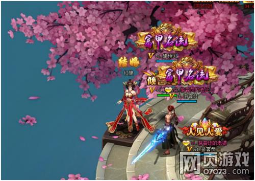 剑雨江湖礼包码