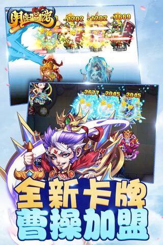 阴阳西游热血版礼包码