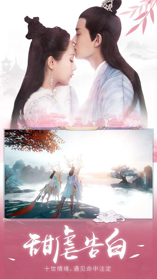 天乩之白蛇传说兑换码