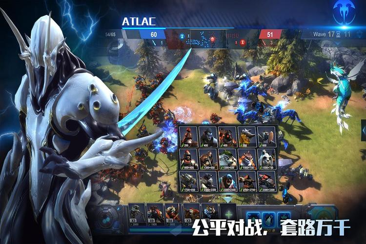 战争艺术兑换码