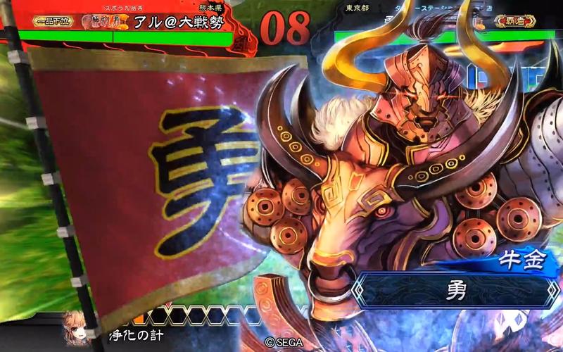 三国志大战破解版（三国志大战高级<a href=http://www.app178.com/fahao/ target=_blank class=infotextkey>礼包</a>码）