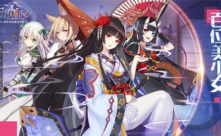 方舟指令九游版（方舟指令<a href=http://www.app178.com/fahao/ target=_blank class=infotextkey>礼包</a>码）