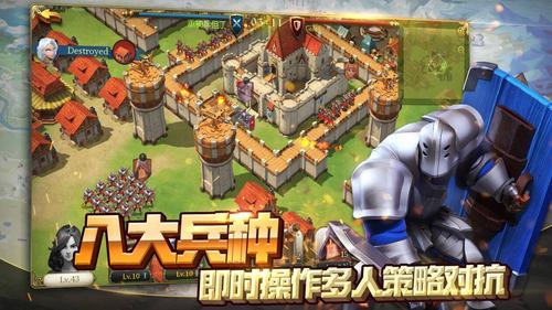 权力与纷争安卓版「权力与纷争兑换码」