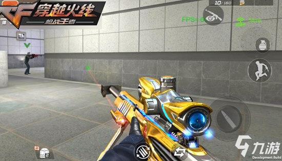 王者之光九游版（王者之光通用<a href=http://www.app178.com/fahao/ target=_blank class=infotextkey>礼包</a>）