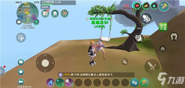 创造与魔法安卓版(创造与魔法高级<a href=http://www.app178.com/fahao/ target=_blank class=infotextkey>礼包</a>码)
