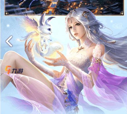 太古神王安卓版「太古神王高级<a href=http://www.app178.com/fahao/ target=_blank class=infotextkey>礼包</a>码」