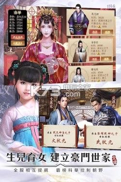 新鹿鼎记通用礼包2021最新