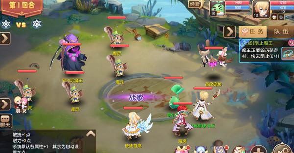 驯龙物语最新版「驯龙物语兑换码」