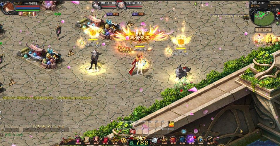 魔域手游破解版「魔域手游<a href=http://www.app178.com/fahao/ target=_blank class=infotextkey>礼包</a>码」