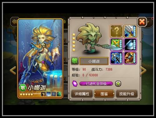 小冰冰传奇九游版（小冰冰传奇通用<a href=http://www.app178.com/fahao/ target=_blank class=infotextkey>礼包</a>）