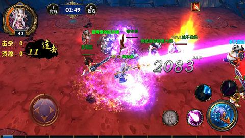 狂刃九游版「狂刃高级<a href=http://www.app178.com/fahao/ target=_blank class=infotextkey>礼包</a>码」