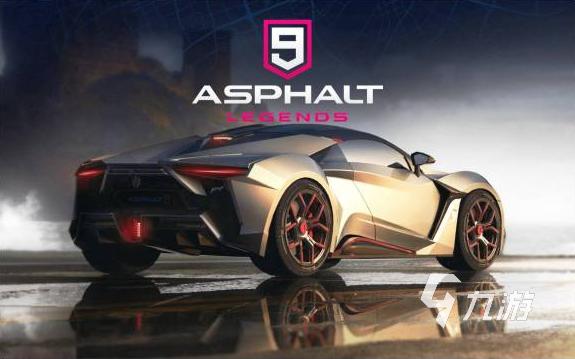 狂野飙车9最新版（狂野飙车9通用<a href=http://www.app178.com/fahao/ target=_blank class=infotextkey>礼包</a>）