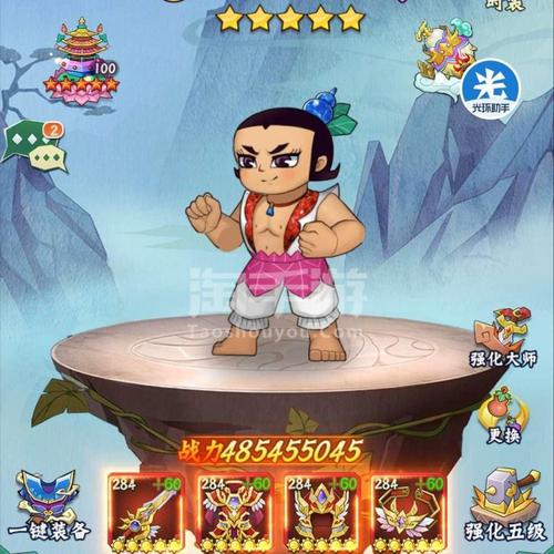 葫芦兄弟：七子降妖高级礼包码