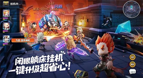 异能勇者破解版（异能勇者高级<a href=http://www.app178.com/fahao/ target=_blank class=infotextkey>礼包</a>码）