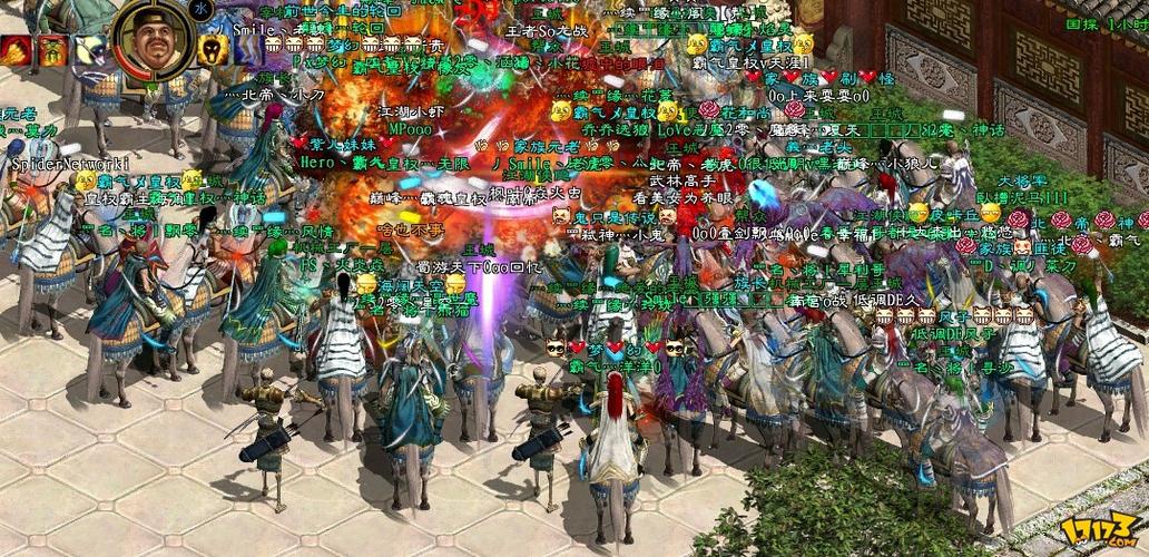 绿色征途安卓版「绿色征途兑换码」