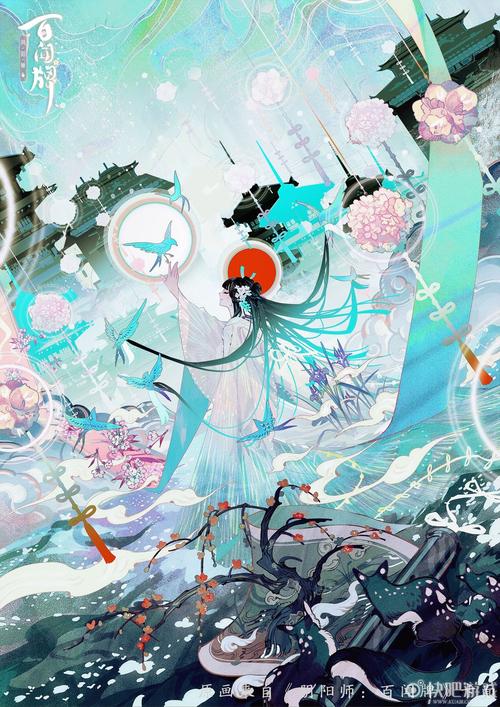 阴阳师:百闻牌九游版(阴阳师:百闻牌通用<a href=http://www.app178.com/fahao/ target=_blank class=infotextkey>礼包</a>)