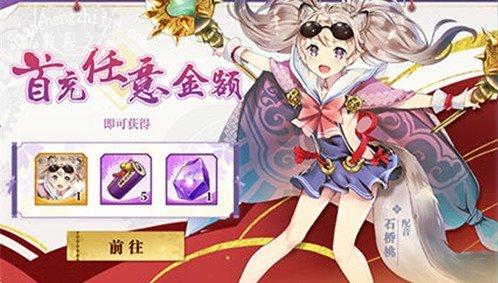 万灵启源官方的专长礼包码是多少为了满足玩家的游戏需求官方为玩家准备了丰厚的游戏礼包码