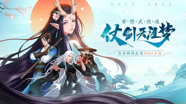 九灵神域九游版「九灵神域高级<a href=http://www.app178.com/fahao/ target=_blank class=infotextkey>礼包</a>码」